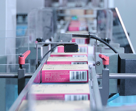 集制造、零售、醫(yī)療、原料、外貿(mào)于一體的大健康產(chǎn)業(yè)集團